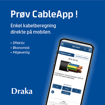 CableApp